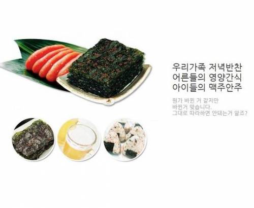 정체성의 혼란이 온 악기 쇼핑몰
