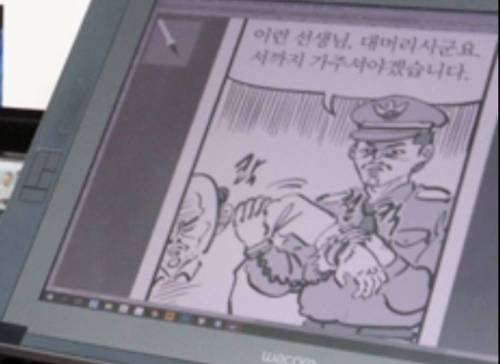 귀한 곳에 가신 어느 누추한 분 근황.jpg