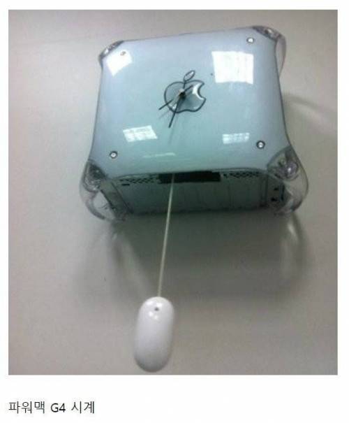 애플의 감성 생명력.jpg