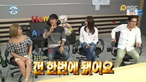 주택 청약 성공한 이시언.jpg