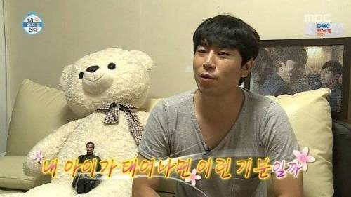주택 청약 성공한 이시언.jpg