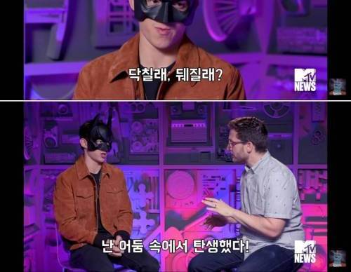 톰 홀랜드의 스파이더맨 오디션.jpg