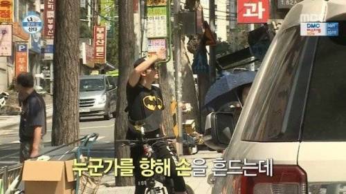 주택 청약 성공한 이시언.jpg