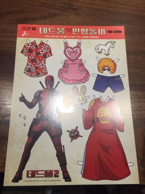 데드풀2 근황.jpg