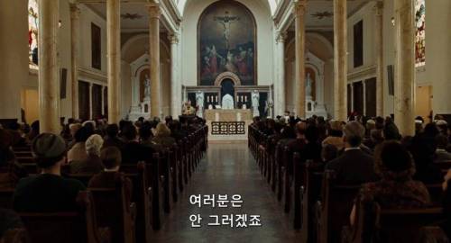 남의 얘기를 하는것이 잘못인가요?.jpg