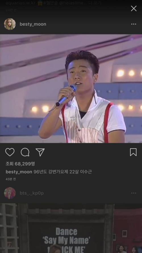 22살 이수근.jpg