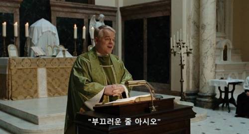 남의 얘기를 하는것이 잘못인가요?.jpg