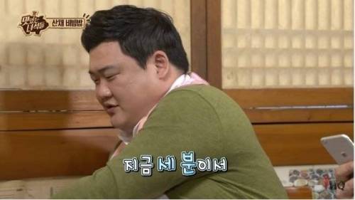 비빔밥의 단점.jpg