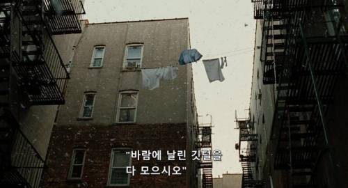 남의 얘기를 하는것이 잘못인가요?.jpg