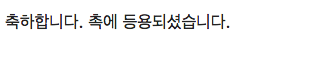 평소 위가 안좋은 분들 팁 드립니다