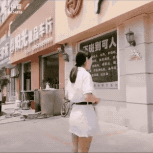 당신도 귀여워질수있다.gif