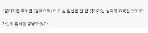 사탄 : 와 이건 좀 에반데.jpg