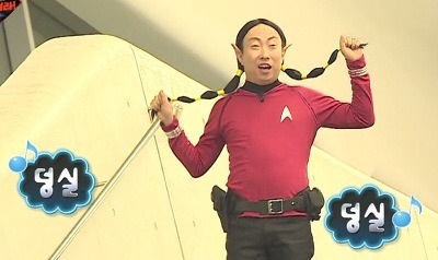 일본,프랑스,러시아가 연합하여 만든 국가 이름은?.jpg