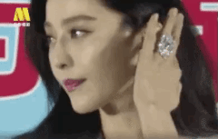 86억짜리 판빙빙 약혼 반지.gif