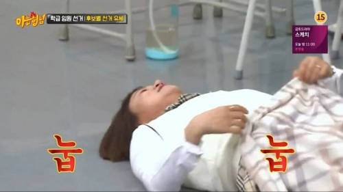 논리왕 민경훈.jpg