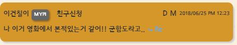 1박에 900엔이라는 일본 숙소.jpg