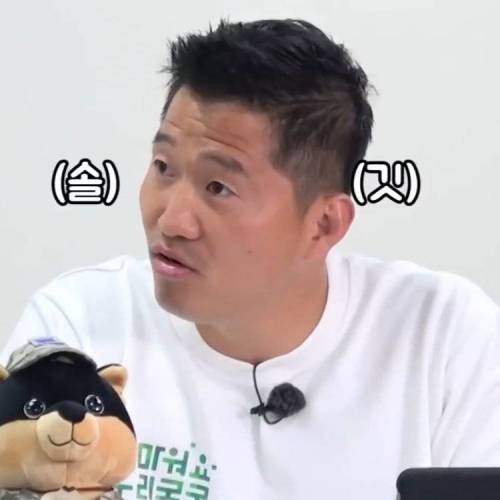 강형욱도 솔깃하게 만드는 말.jpg