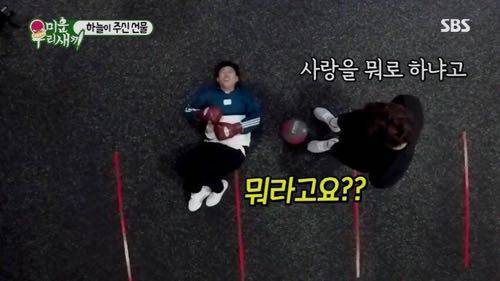 복근 운동을 해야하는 이유.jpg