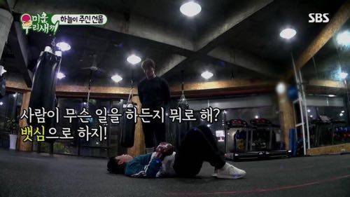 복근 운동을 해야하는 이유.jpg