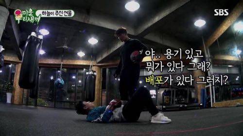 복근 운동을 해야하는 이유.jpg
