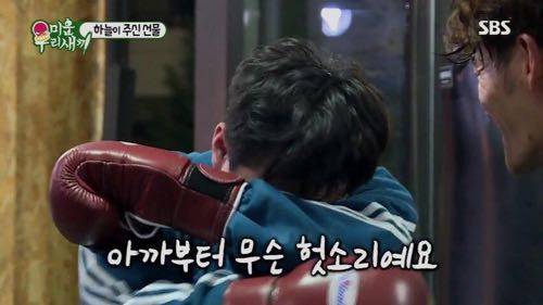 복근 운동을 해야하는 이유.jpg