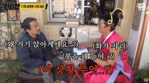 와썹맨의 1분 초상화.jpg
