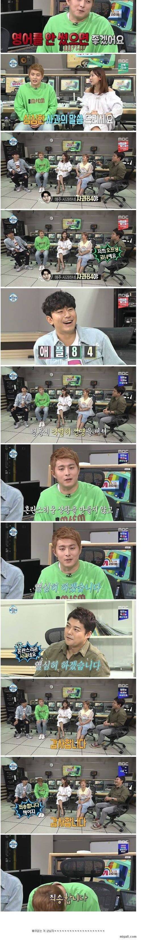 동네방네 팬티 자랑.jpg