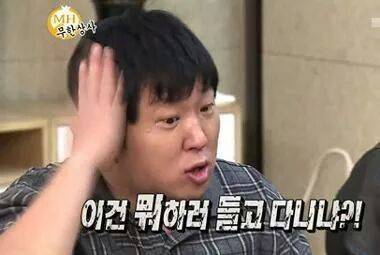 컴갤 수냉 빌런.jpg