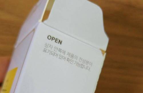 21세기 팔만대장경.jpg