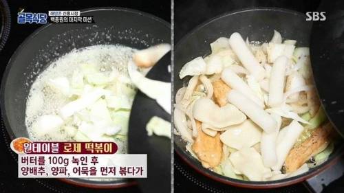 9천원짜리 떡볶이.jpg