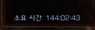 스타크래프트, 그것은 두 남자의 자존심 대결.jpg
