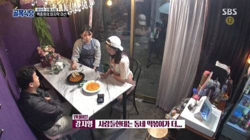 9천원짜리 떡볶이.jpg