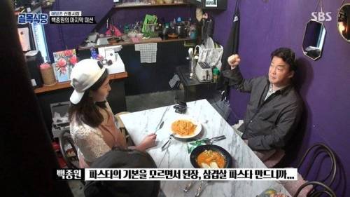 9천원짜리 떡볶이.jpg
