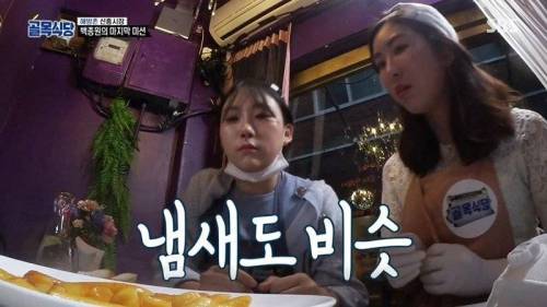 9천원짜리 떡볶이.jpg