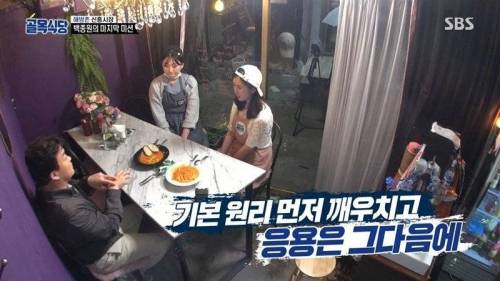 9천원짜리 떡볶이.jpg
