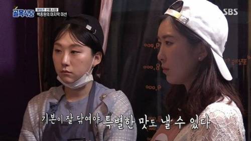 9천원짜리 떡볶이.jpg