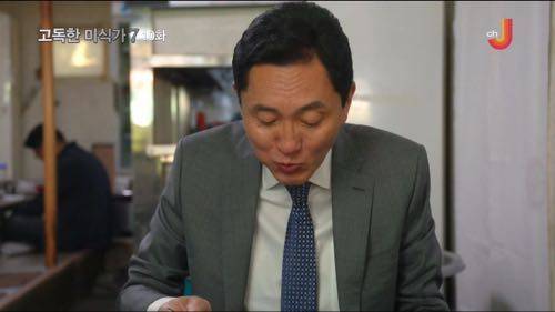 한국 기본 반찬수에 놀란 일본인.jpg