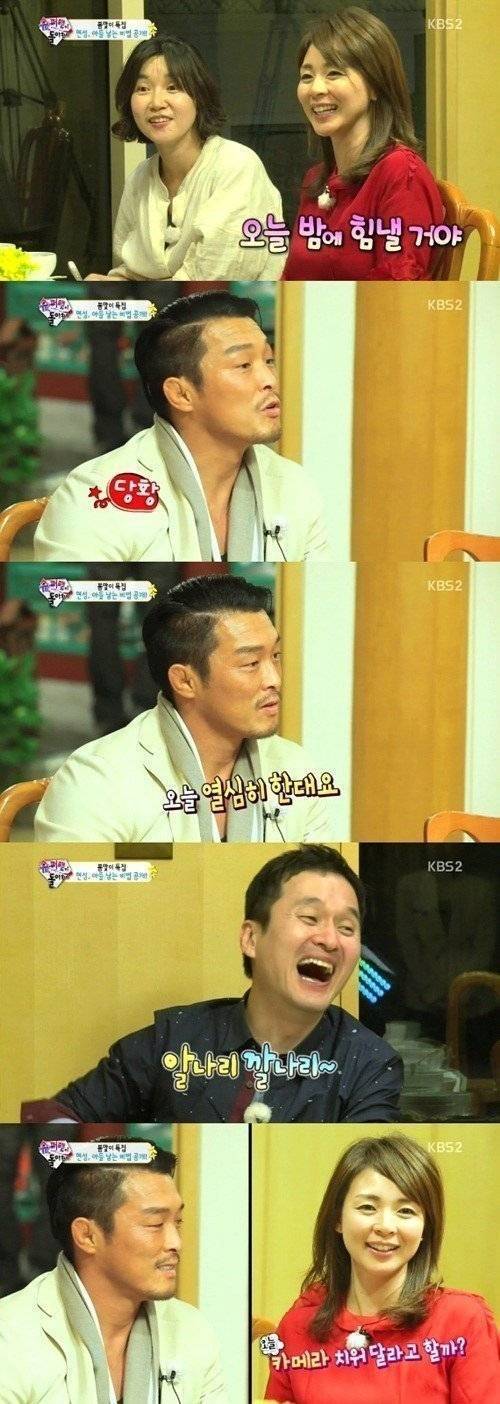 야노시호 드립력.jpg