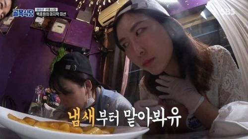 9천원짜리 떡볶이.jpg