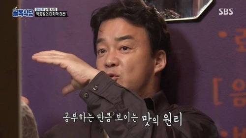 9천원짜리 떡볶이.jpg