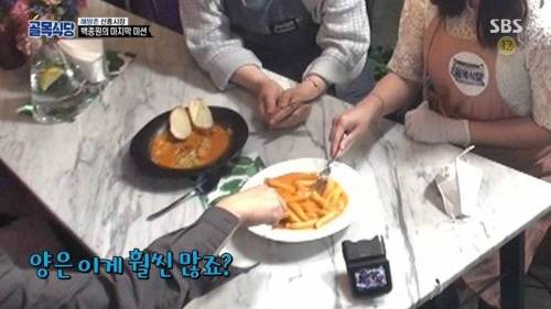 9천원짜리 떡볶이.jpg