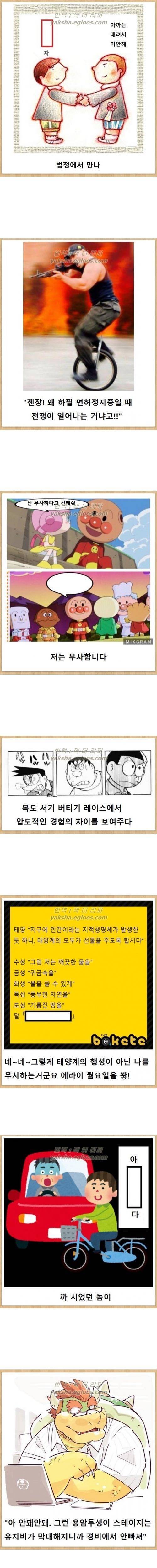 제목학원 최신.jpg