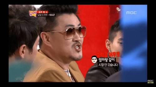 데프콘 중학교 이후로 엄마랑 시장 안 간 이유.jpg