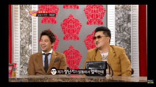 데프콘 중학교 이후로 엄마랑 시장 안 간 이유.jpg