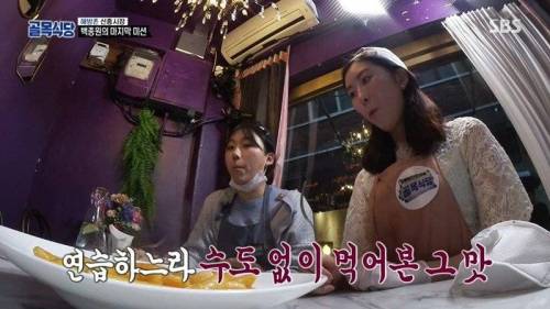9천원짜리 떡볶이.jpg