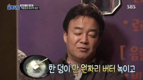 9천원짜리 떡볶이.jpg
