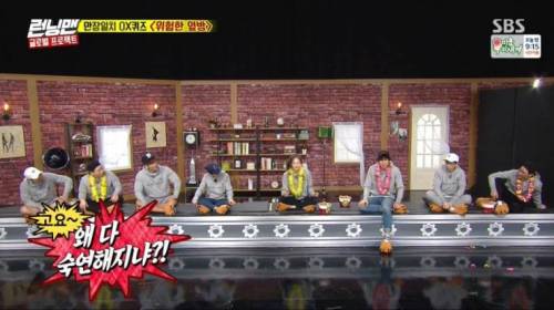 여자 이광수의 탄생.jpg
