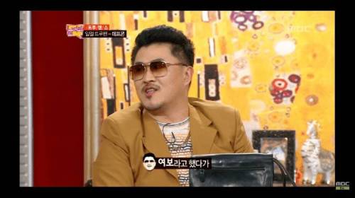 데프콘 중학교 이후로 엄마랑 시장 안 간 이유.jpg