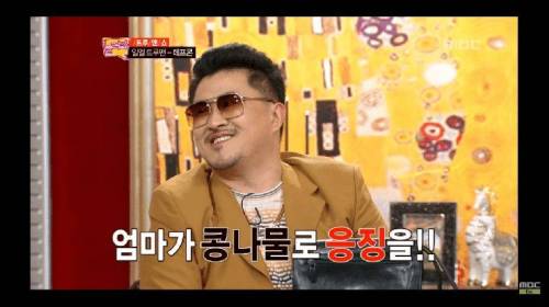 데프콘 중학교 이후로 엄마랑 시장 안 간 이유.jpg