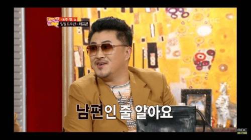 데프콘 중학교 이후로 엄마랑 시장 안 간 이유.jpg